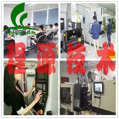 1542416094992054.jpg 程源技術(shù)1.jpg