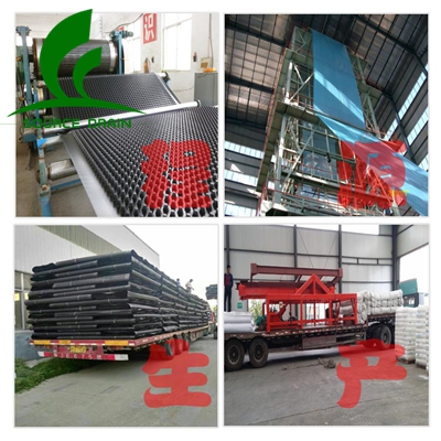 1544596032147383.jpg 程源生產.jpg