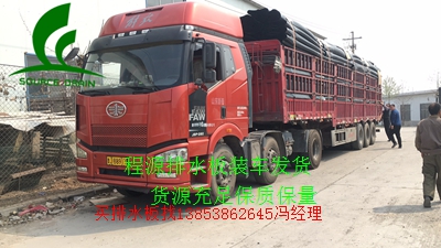 1567646511160852.jpg 微信圖片_20190418104546.jpg