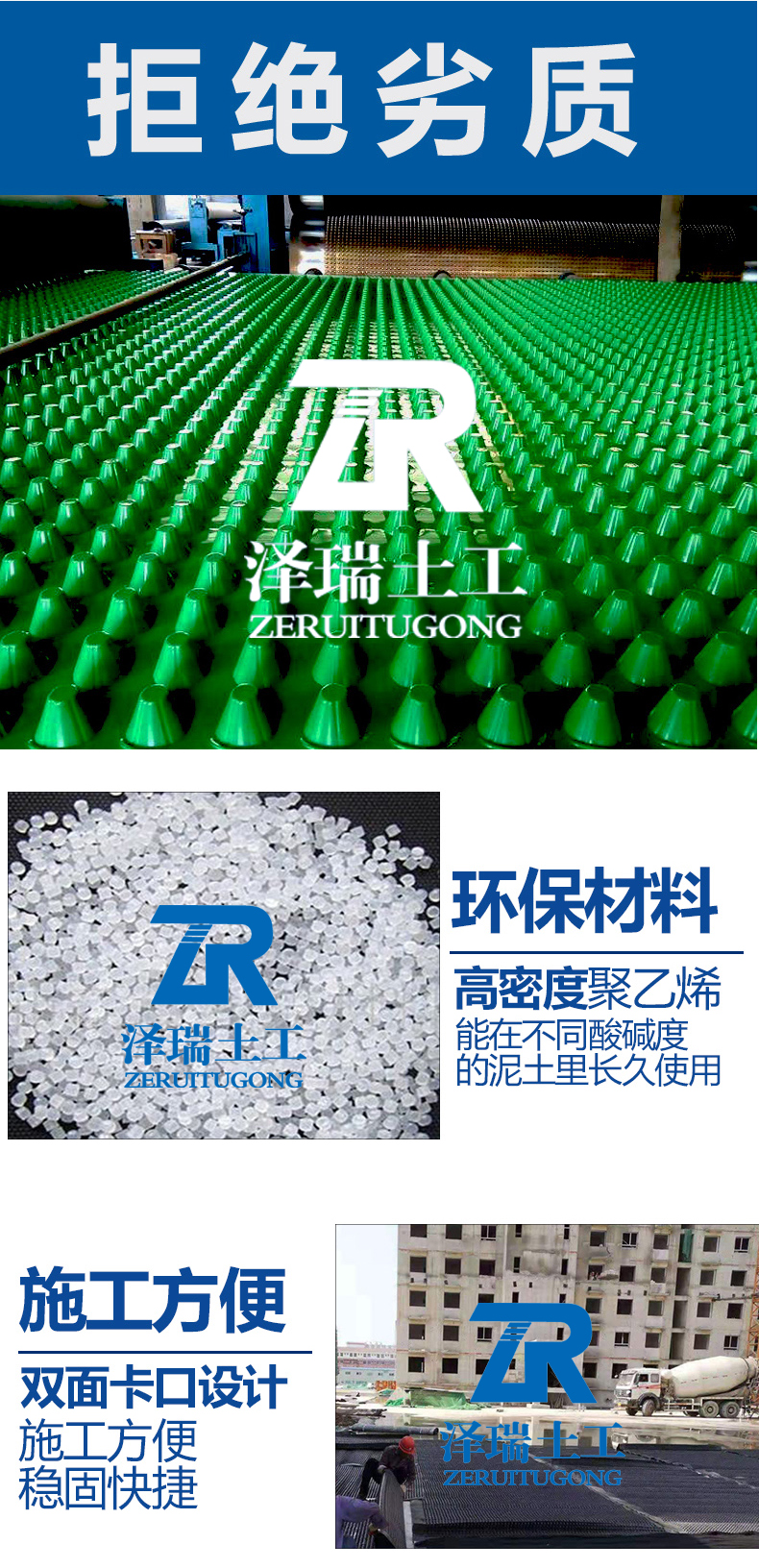 1594360443386511.jpg 5.jpg